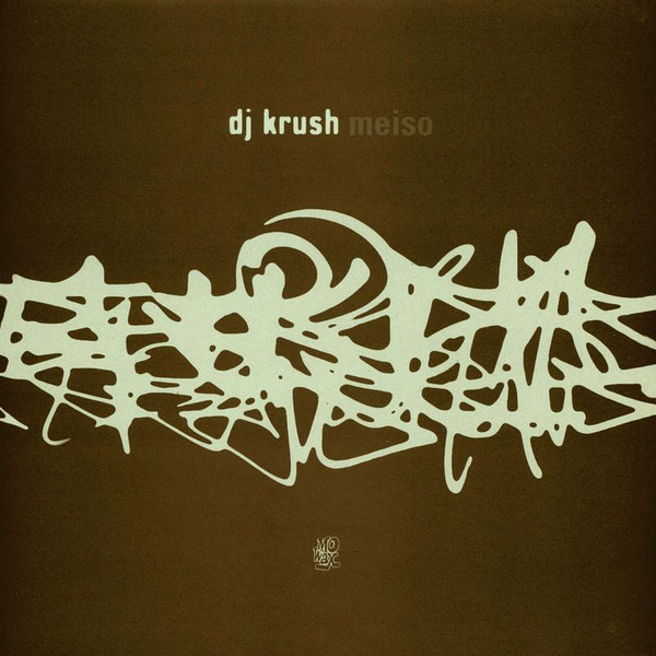 DJ Krush – Meiso (LP Sampler) (1995, Vinyl) - Discogs