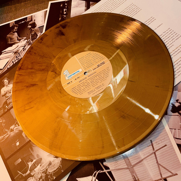 Arthur Verocai (Gold + Black Marbled Vinyl)