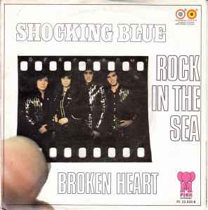 Shocking Blue - Rock In The Sea album cover