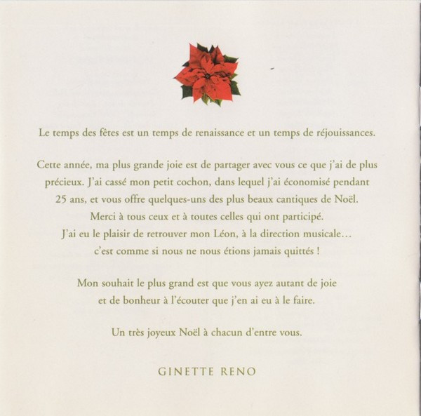 Ginette Reno - Un Grand Noël D'amour | Melon-Miel (MMCD-516) - 5