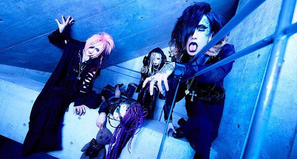 Mejibray Discography | Discogs