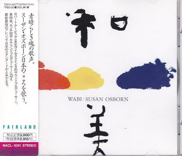 Susan Osborn – Wabi: The Soul Of Japan (1992