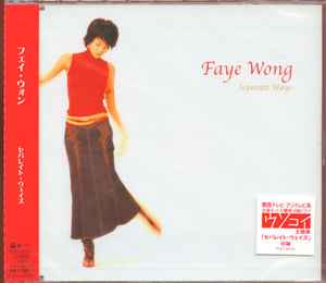 Faye Wong Eyes On Me Releases Discogs