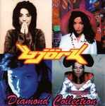 Cover of Diamond Collection, 1998, CD