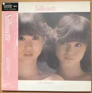 Seiko Matsuda = 松田聖子 – Silhouette = シルエット (1981, Master