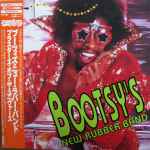 Bootsy's New Rubber Band – Blasters Of The Universe (1993, Vinyl 