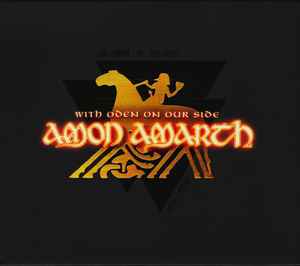 With Oden On Our Side - Amon Amarth