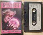 Cover of Pink World, 1984, Cassette