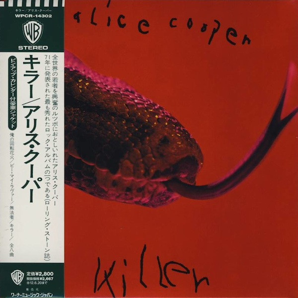 Alice Cooper – Killer (2011, SHM-CD, Paper Sleeve, CD) - Discogs