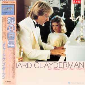 Richard Clayderman - Un Blanc Jour D'un Chaton album cover