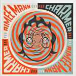 Cover of Charmer, 2013-07-19, CD