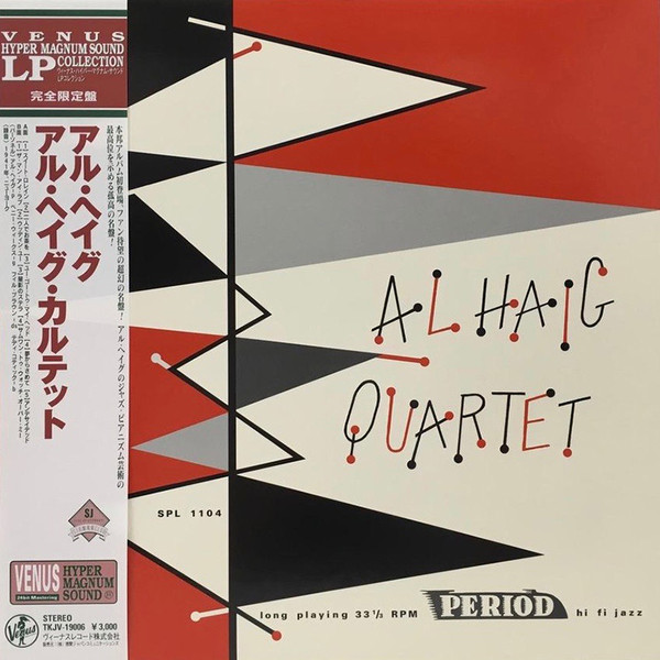 Al Haig Quartet – Al Haig Quartet (1954, Vinyl) - Discogs