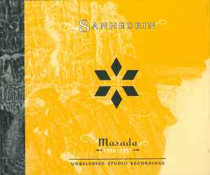 Masada (3) - Sanhedrin (1994-1997 Unreleased Studio Recordings) album cover