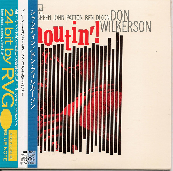 Don Wilkerson – Shoutin' (2003, Paper Sleeve, CD) - Discogs