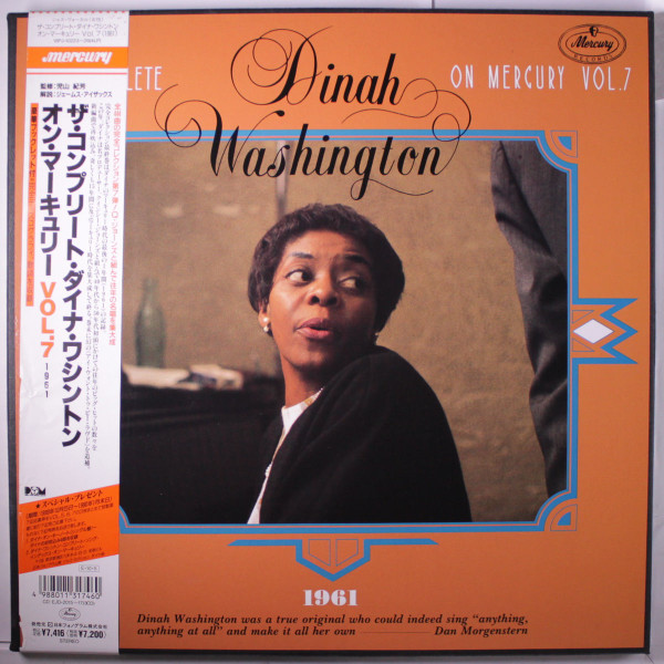 Dinah Washington – The Complete Dinah Washington On Mercury Vol.7