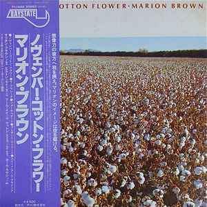 Marion Brown - November Cotton Flower album cover