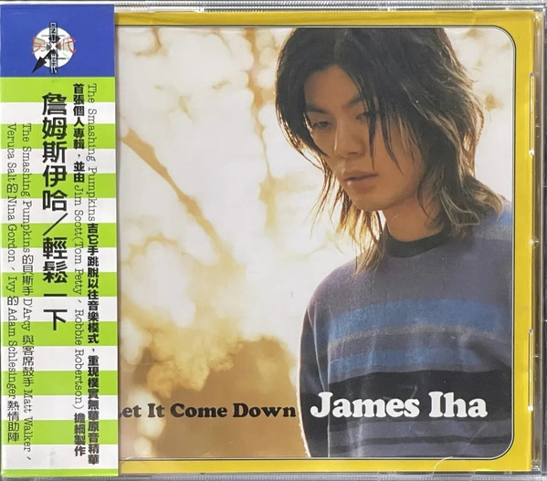 James Iha - Let It Come Down | Releases | Discogs