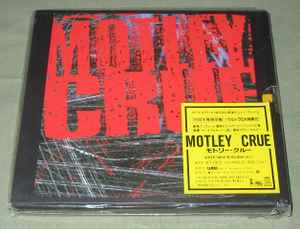 TIL DEATH DO US PART (TRADUÇÃO) - Mötley Crüe 