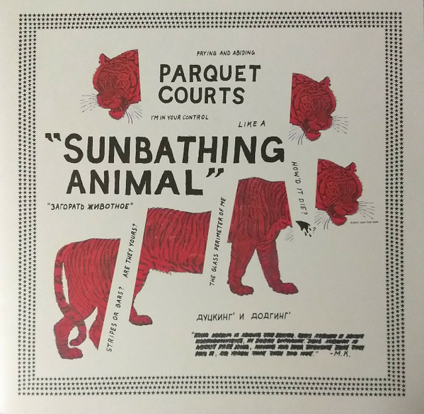 Parquet Courts Sunbathing Animal (2014 Gatefold 180gm Vinyl) Discogs