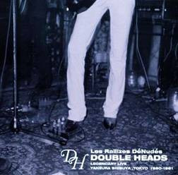Les Rallizes Dénudés – Double Heads (2011, CD) - Discogs