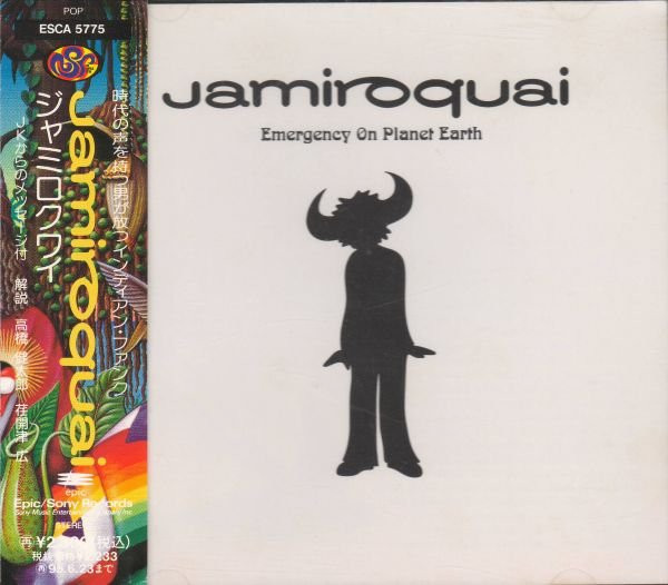 Jamiroquai – Emergency On Planet Earth (2013, 180 Gram, 20th 