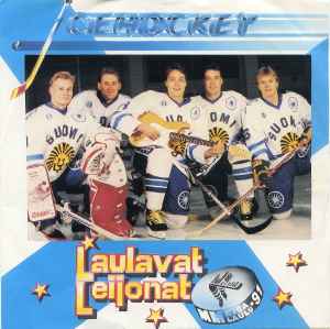 Laulavat Leijonat - Ice Hockey album cover