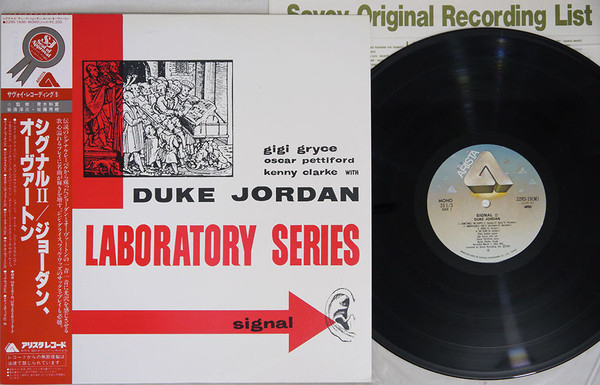 Duke Jordan – Jazz Laboratory Series Vol. 1 (1955, DG, Vinyl