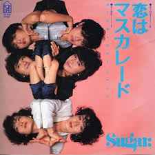 Sugar – 恋はマスカレード (1984, Vinyl) - Discogs