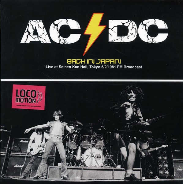 AC/DC – Back In Japan (Live At Seinen Kan Hall, Tokyo 5/2/1981 FM 