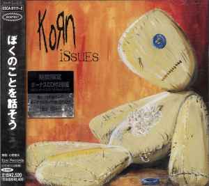 Korn – Issues (1999, CD) - Discogs