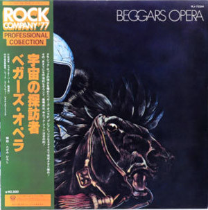 Beggars Opera - Pathfinder | Releases | Discogs