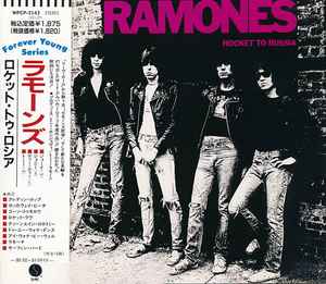 Ramones – Ramones (1990, CD) - Discogs