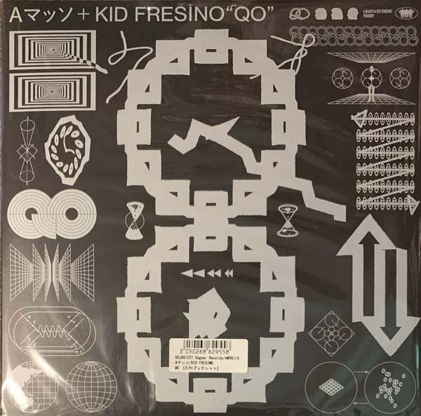 Aマッソ+KID FRESINO / QO レコード 2LP + ブックレット