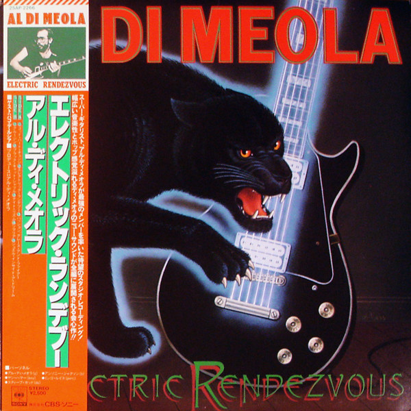 Al Di Meola - Electric Rendezvous | Releases | Discogs