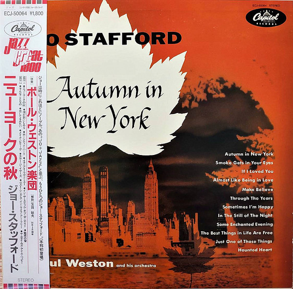 Jo Stafford – Autumn In New York (1981, Vinyl) - Discogs