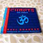 Pochette de Chants Of India, 2006, CD