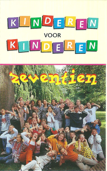 verjaardag ongebruikt Rommelig Kinderen voor Kinderen – Kinderen Voor Kinderen 17 (1996, CD) - Discogs