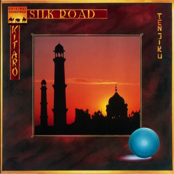 Обложка конверта виниловой пластинки Kitaro - Silk Road - Tenjiku
