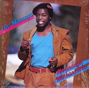 Joe Masunga - Nwananga Washaneseka album cover