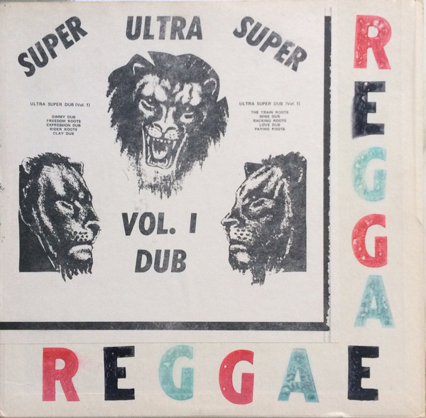 Boris Gardner Happening – Ultra Super Dub (Vol. 1) (Vinyl) - Discogs