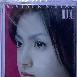 Kyoko Fukada – Moon (2000, Cassette) - Discogs