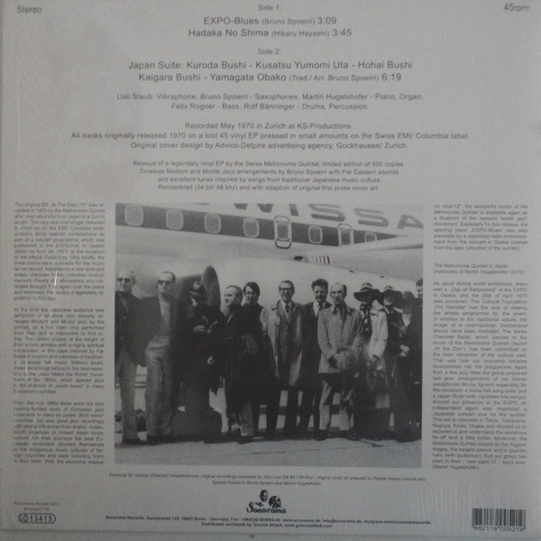 télécharger l'album The Metronome Quintet - The Metronome Quintet At The Expo 70