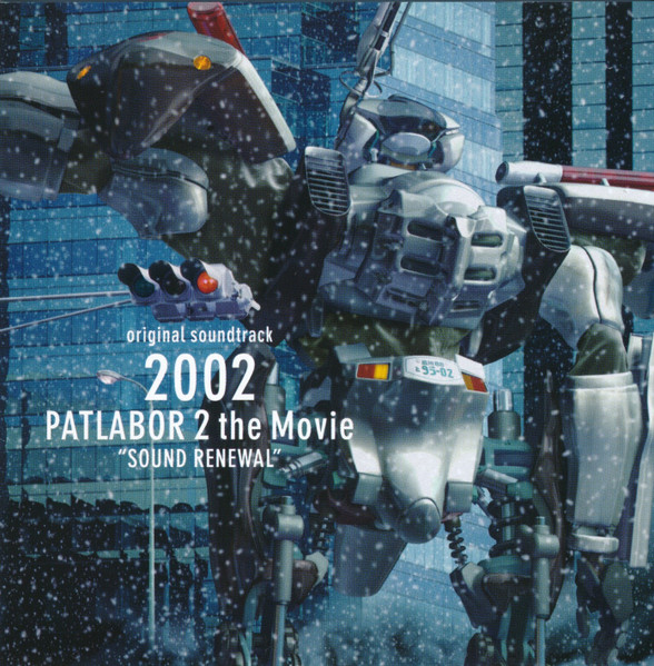 Kenji Kawai – 2002/Patlabor 2 The Movie 