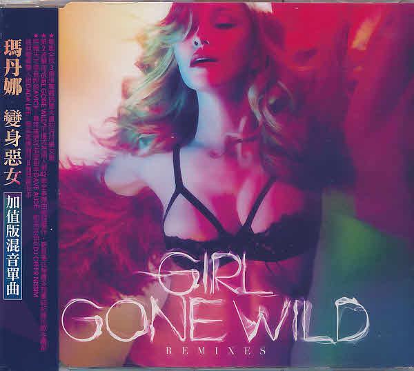 Madonna Girl Gone Wild Remixes 2012 CD Discogs