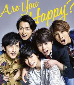 Arashi Are You Happy 16 Cd Discogs