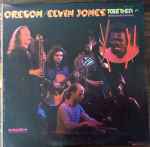 Oregon / Elvin Jones – Together (1976, Vinyl) - Discogs