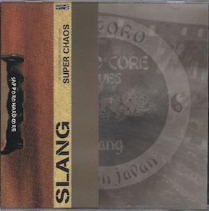 Slang – Super Chaos (1998, CD) - Discogs