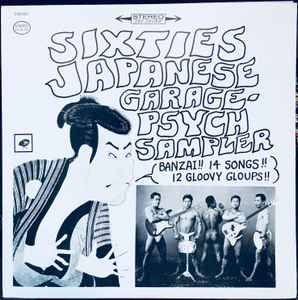 Various - Sixties Japanese Garage-Psych Sampler album cover