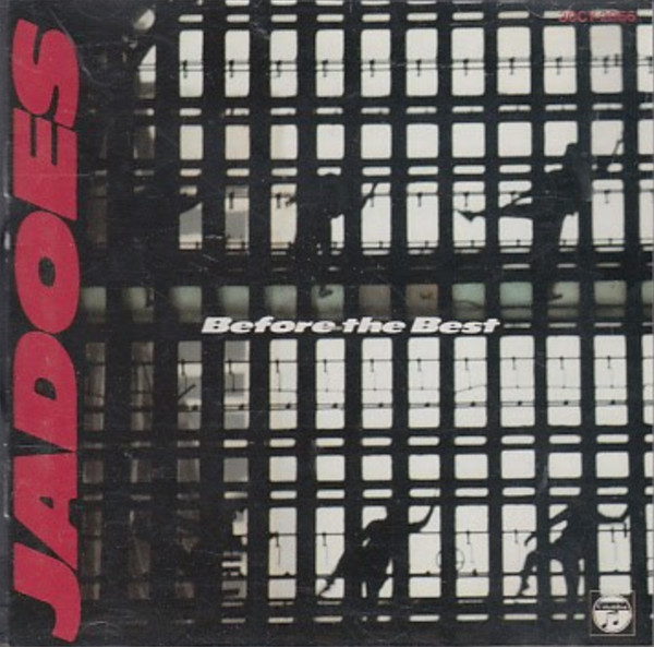 Jadoes – Before The Best (1987, CD) - Discogs