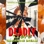 Cover of Deadly Care (Original Soundtrack Recording), 2023-06-06, CD